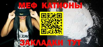 ПСИЛОЦИБИНОВЫЕ ГРИБЫ Гусь-Хрустальный