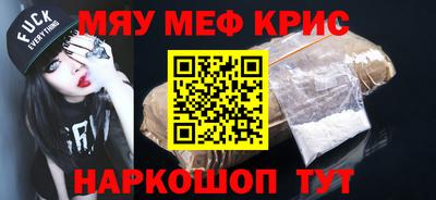 трава Гусев