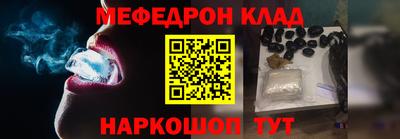 ПСИЛОЦИБИНОВЫЕ ГРИБЫ Гусь-Хрустальный