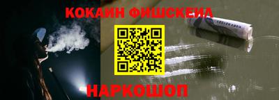 ПСИЛОЦИБИНОВЫЕ ГРИБЫ Гусь-Хрустальный