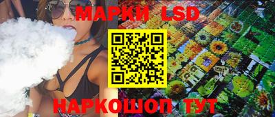трава Гусев