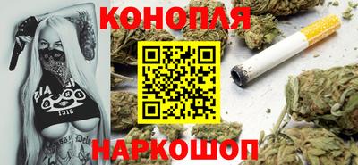 ПСИЛОЦИБИНОВЫЕ ГРИБЫ Гусь-Хрустальный