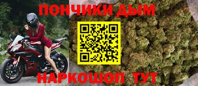 трава Гусев
