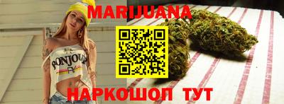 трава Гусев