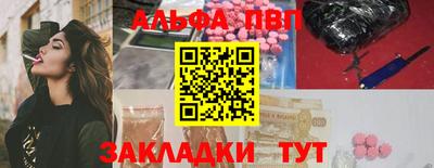 метамфетамин Гусиноозёрск