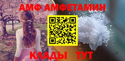 трава Гусев