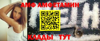 ПСИЛОЦИБИНОВЫЕ ГРИБЫ Гусь-Хрустальный