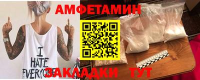 Альфа ПВП Туймазы