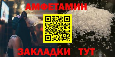 ПСИЛОЦИБИНОВЫЕ ГРИБЫ Гусь-Хрустальный