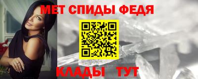 кокаин перу Тулун