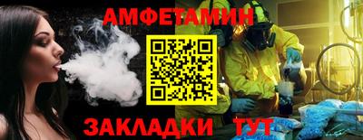 трава Гусев