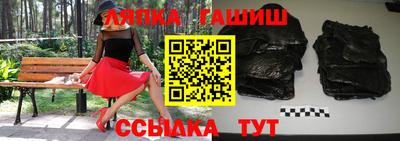 ПСИЛОЦИБИНОВЫЕ ГРИБЫ Гусь-Хрустальный