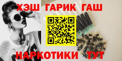 ПСИЛОЦИБИНОВЫЕ ГРИБЫ Гусь-Хрустальный