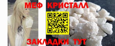 трава Гусев